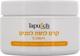 תפוח קרם לחות לפנים ויטמין C בגודל 250 מ"ל