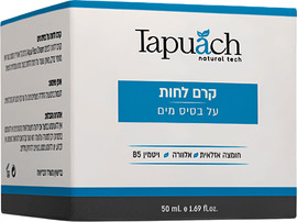 תפוח קרם לחות על בסיס מים 50 מ”ל