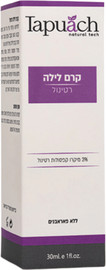 תפוח קרם לילה רטינול 3% 30 מ"ל
