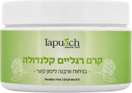 תפוח קרם רגליים קלנדולה בניחוח וורבנה לימון קיצי 250 מל