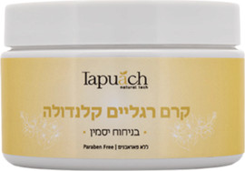 תפוח קרם רגליים קלנדולה בניחוח יסמין 250 מל