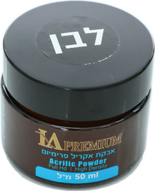 La Premium אבקת אקריל 50 מ”ל לבן טיפקס