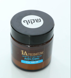 La Premium אבקת אקריל שקוף 120 מ”ל