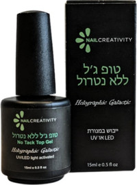 Nail Creativity טופ הולוגרפי ללא נטרול 15 מ”ל – נייל קריאטיביטי