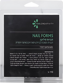 Nail Creativity מארז 120 יח’ – טיפסים / תבניות סיליקון לבנייה
