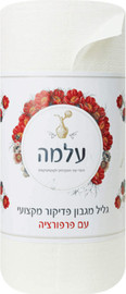 עלמה גליל נייר פדיקור מקצועי - 100 דפים