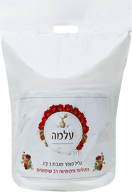 עלמה גליל סופר מגבת 3 קג