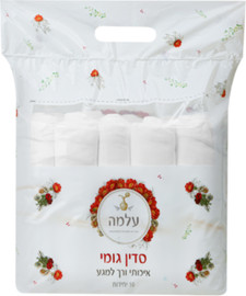 עלמה סדין גומי חד פעמי למיטת טיפולים במגוון צבעים - מארז 10 יח'
