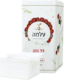 עלמה פד גזה מרפד 10X10 - מארז 200 יח'
