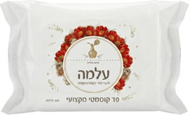 עלמה פד קוסמטי מקצועי 10X10 - מארז 200 יח'