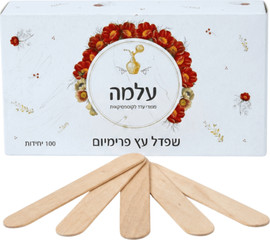 עלמה שפדל עץ פרימיום - מארז 100 יח'