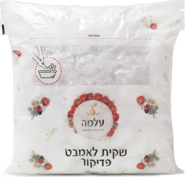 עלמה שקיות לקערת פדיקור עם גומי - מארז 50 יח'