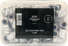 רייס גלילי שיוף זברה גס 100 יח