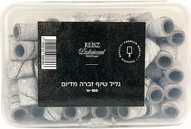 רייס גלילי שיוף זברה מדיום 100 יח
