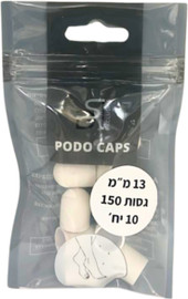 האקדמיה ליופי גלילי שיוף 13 מ"מ גסות 150 10 יחידות