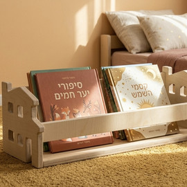 בייבי סליפ כוננית ספרים דגם דון