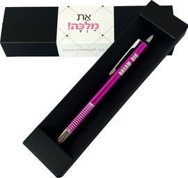 פלא גיפט עט ורוד דגם DREAM BIG