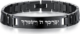 גולרי פקטורי צמיד גורמט טיטניום שחור עם צריבה בלייזר