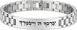 גולרי פקטורי צמיד גורמט טיטניום כסוף עם צריבה בלייזר