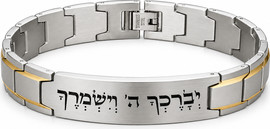 גולרי פקטורי צמיד טיטניום לגבר כסף/זהב עם צריבה בלייזר