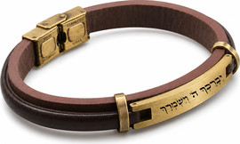 גולרי פקטורי צמיד עור לגבר חום דגם דייגו עם צריבה בלייזר