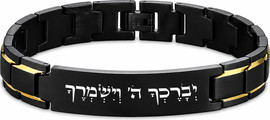 גולרי פקטורי צמיד גורמט טיטניום שחור-זהב עם צריבה בלייזר