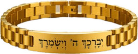 גולרי פקטורי צמיד גורמט טיטניום זהב עם צריבה בלייזר
