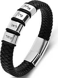 גולרי פקטורי צמיד עור לגבר 4 לוחיות כסוף עם צריבה אישית בלייזר