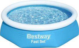 BESTWAY ערכת הכל כלול פרימיום בריכת BESTWAY עגולה 61*244 מקט 57448P