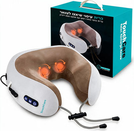 TouchCARE כרית מסאג שיאצו לצוואר TouchCare TC-606