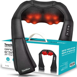 TouchCARE חגורת עיסוי שיאצו TouchCare TC-705