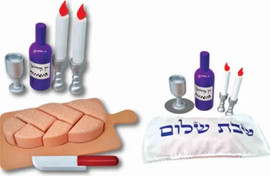 דיאמנט ערכת אמא ואבא של שבת לילדים 8425H מבית Diamant