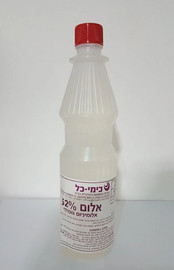 BESTWAY מצליל מים עכורים 1 ליטר 000038 מבית BESTWAY
