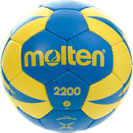 Molten כדור יד מולטן דמוי עור MOLTEN כדוריד גודל 02