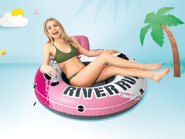 INTEX אבוב ורוד לבריכה או לים אינטקס INTEX 56824 RIVER RUN