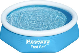 BESTWAY בריכה עגולה מתנפחת בסטוואי 244X66 ס''מ BESTWAY 57448