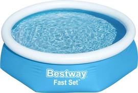 BESTWAY בריכה עגולה מתנפחת בסטוואי 244X61 ס''מ BESTWAY 57450