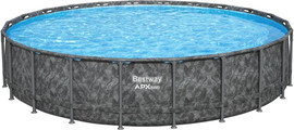 BESTWAY בריכה עגולה בסטוואי 671X132 ס''מ Bestway 561JZ APX 365 *כולל משאבת חול, צמר סינון, סולם וכיסוי*