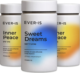 Ever-Is True Peace Set טרו פיס סט -ערכת פרימיום להפחתת מתחים, שקט מנטלי והקלה על ההירדמות