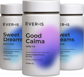 Ever-Is Deep Dreams Set  דיפ דרימס סט - מארז תוספי תזונה לרוגע ואיזון מתחים ביום והקלה על ההירדמות בלילה