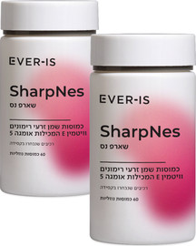 Ever-Is SharpNes - ערכה זוגית- שמן רימונים וויטמין E - שאפרנס