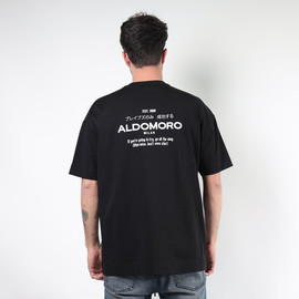 Aldo Moro חולצת טישירט קצרה אלדו מורו Back Print גברים - אלדו מורו - Black