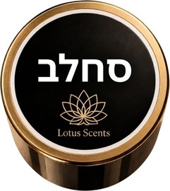 Lotus Scents ניחוח סחלב שחור | שמן פרימיום למפיץ ריח חשמלי בנפח 100 מ"ל