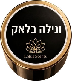 Lotus Scents ניחוח ונילה בלאק | שמן פרימיום למפיץ ריח חשמלי בנפח 100 מ"ל