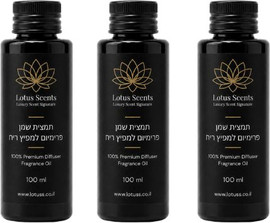 Lotus Scents 3 שמנים למפיצי ריח בנפח 100 מ"ל בניחוחות בהשראת בשמי גברים: נאוטיקה, לקוסט לבן, סבאג' דיור