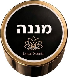 Lotus Scents ניחוח בהשראת מננה | שמן פרימיום למפיץ ריח חשמלי בנפח 500 מ"ל