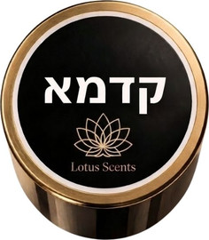 Lotus Scents ניחוח בהשראת קדמא | שמן פרימיום למפיץ ריח חשמלי בנפח 500 מ"ל