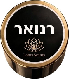 Lotus Scents ניחוח בהשראת רנואר | שמן פרימיום למפיץ ריח חשמלי בנפח 1 ליטר