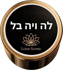 Lotus Scents ניחוח בהשראת לה ויה בל | שמן פרימיום למפיץ ריח חשמלי בנפח 1 ליטר