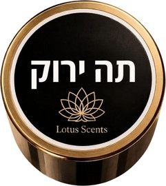 Lotus Scents ניחוח תה ירוק | שמן פרימיום למפיץ ריח חשמלי בנפח 500 מ"ל